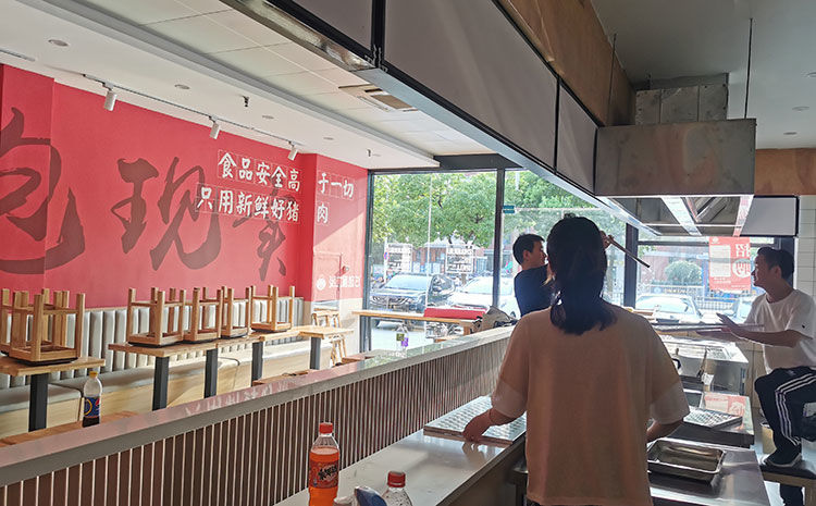 早餐煎包店裝修設(shè)計案例